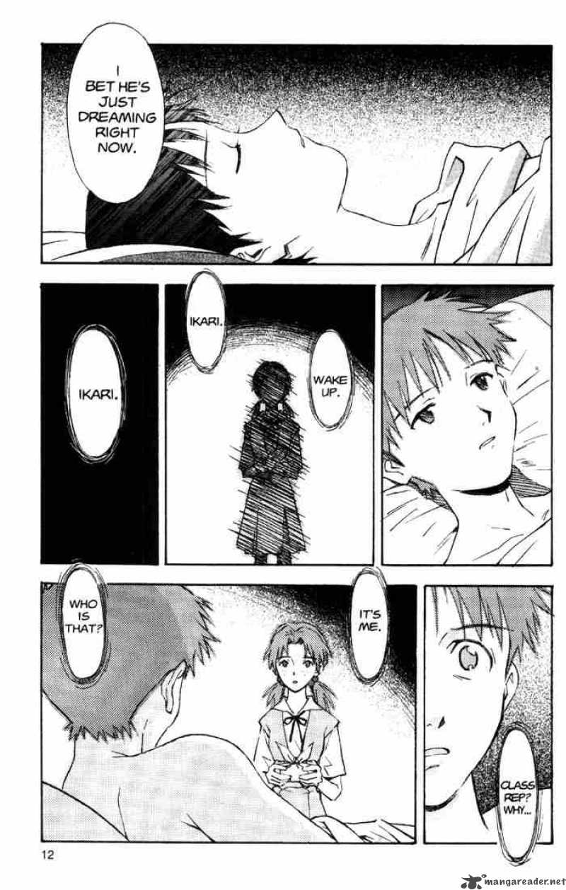 Neon Genesis Evangelion Chapter 41 Page 10