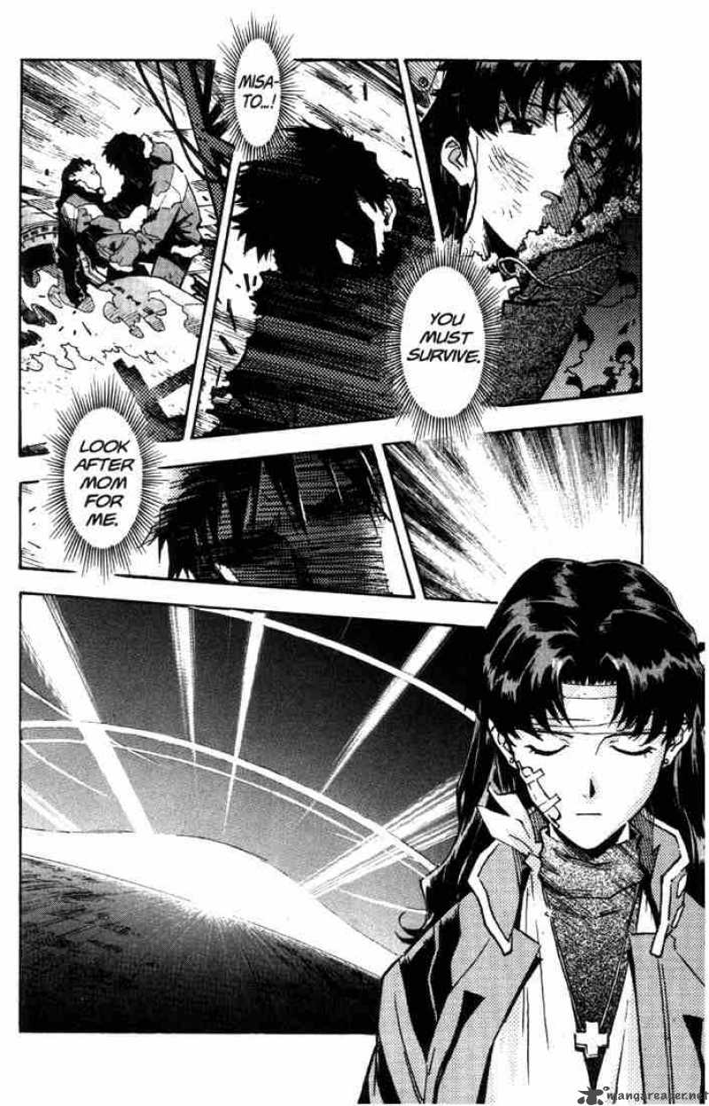 Neon Genesis Evangelion Chapter 42 Page 3