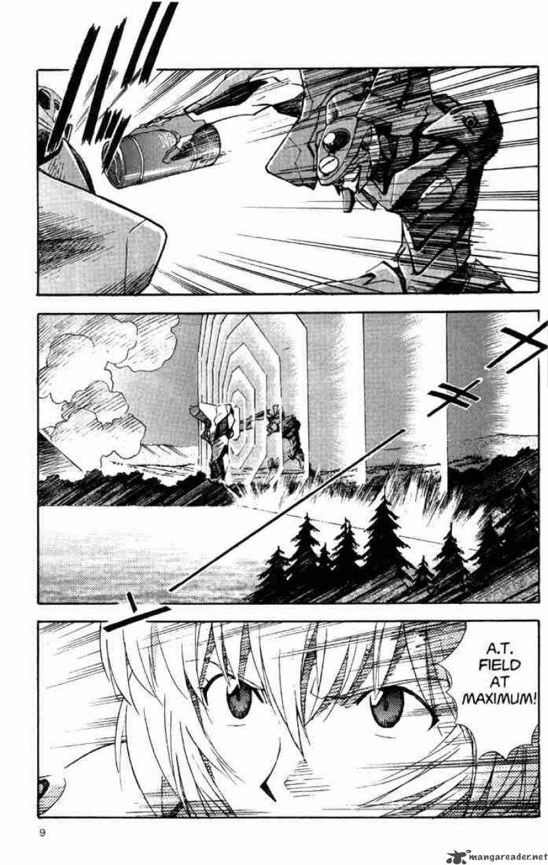 Neon Genesis Evangelion Chapter 45 Page 7