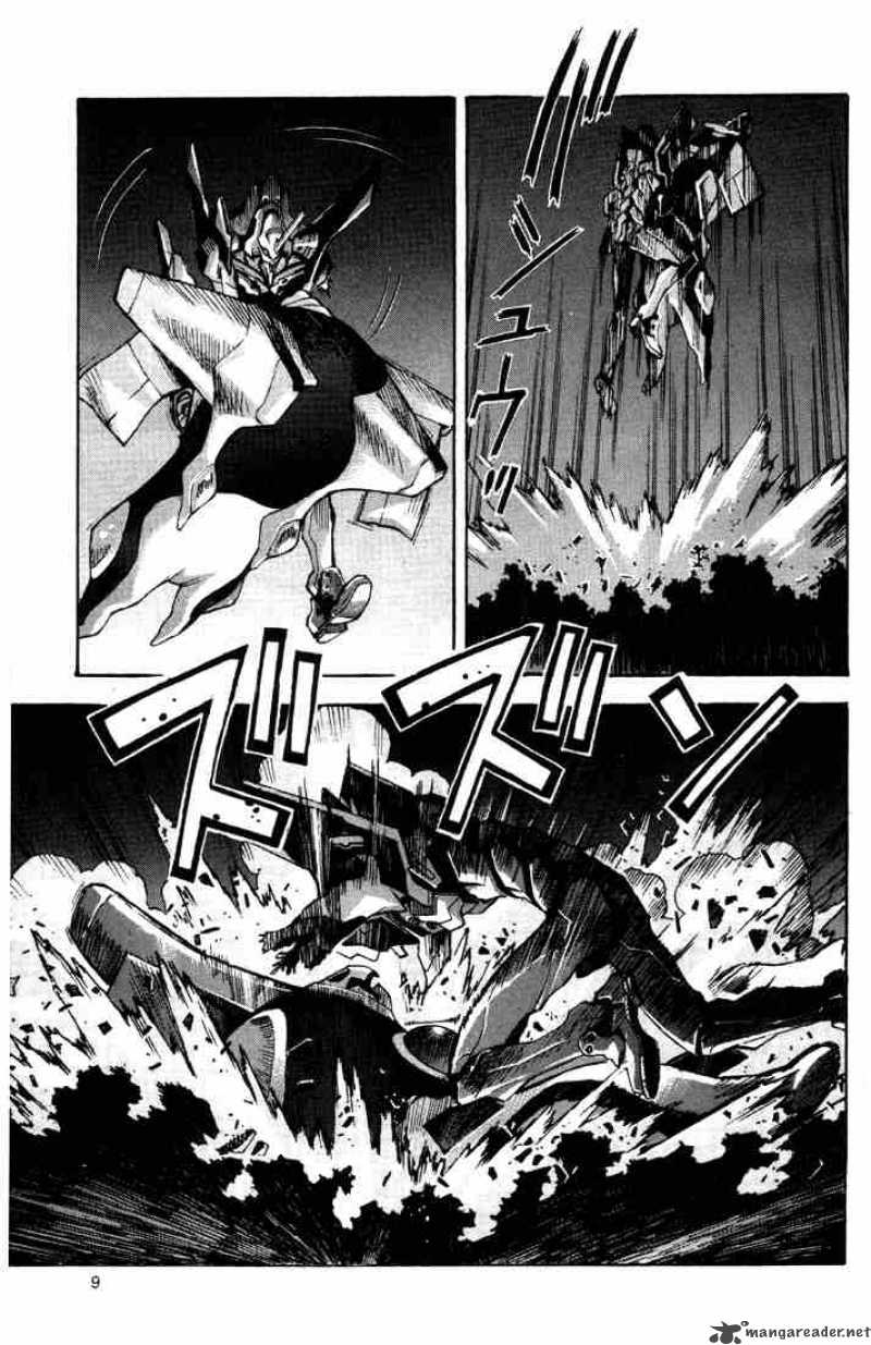 Neon Genesis Evangelion Chapter 46 Page 7