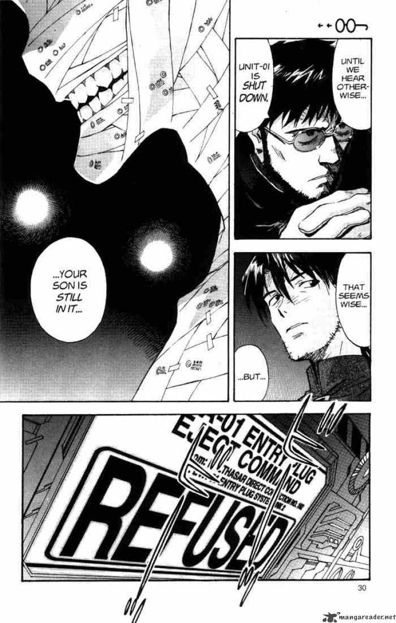 Neon Genesis Evangelion Chapter 48 Page 12