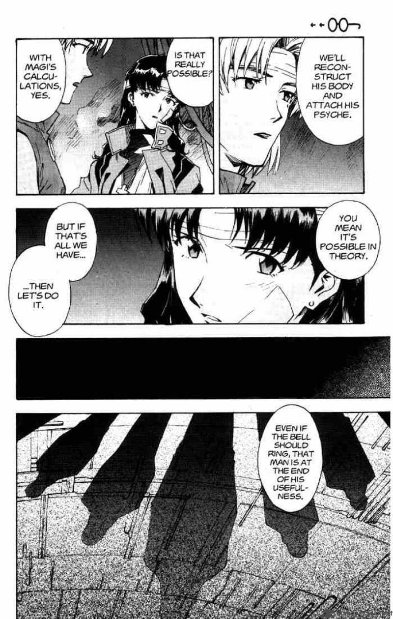 Neon Genesis Evangelion Chapter 48 Page 20