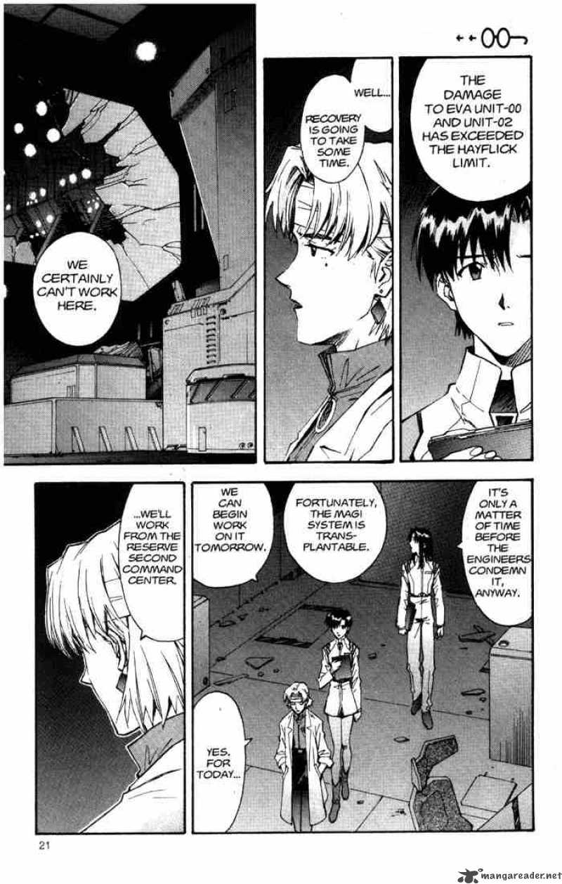 Neon Genesis Evangelion Chapter 48 Page 3