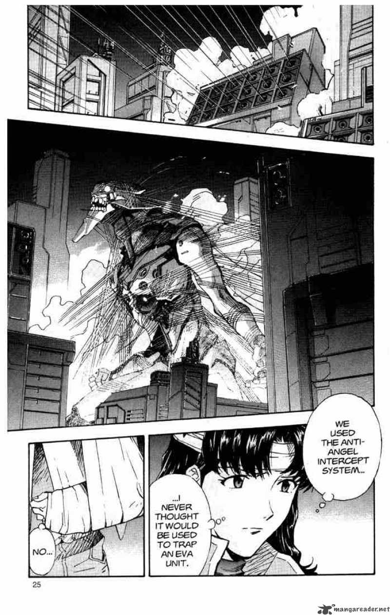 Neon Genesis Evangelion Chapter 48 Page 7