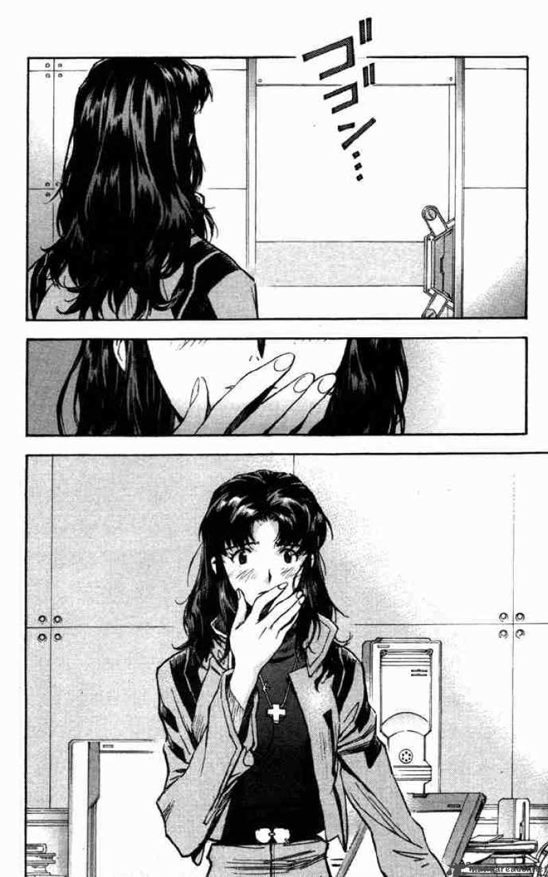 Neon Genesis Evangelion Chapter 49 Page 27