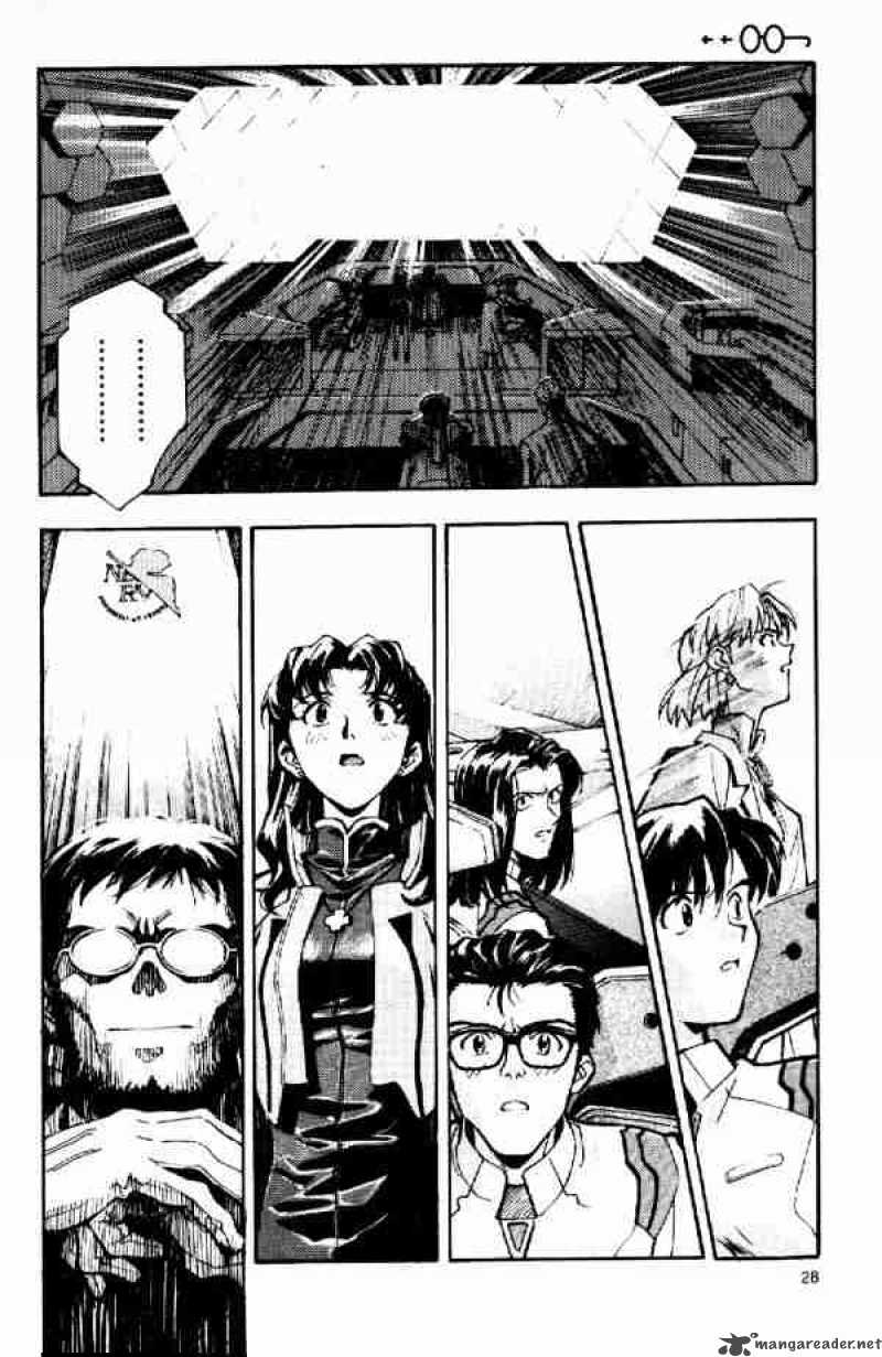 Neon Genesis Evangelion Chapter 5 Page 26