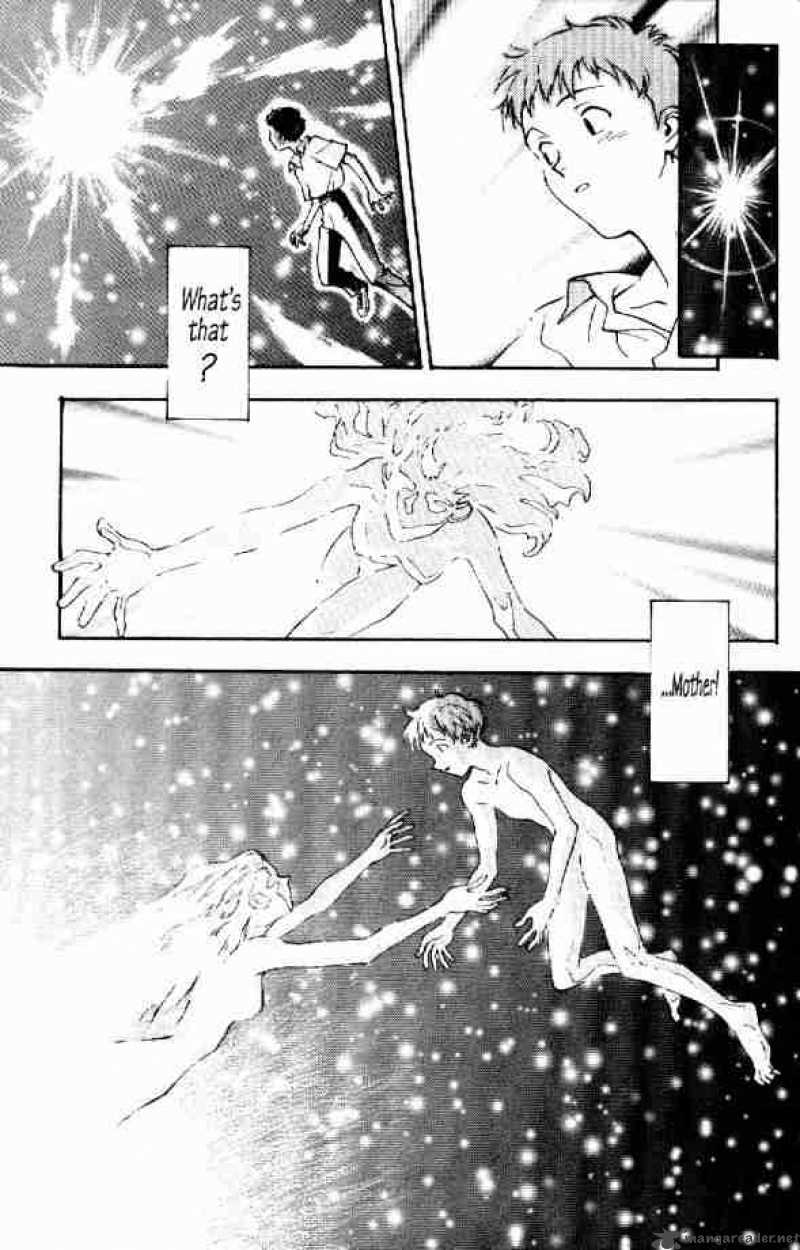 Neon Genesis Evangelion Chapter 5 Page 3