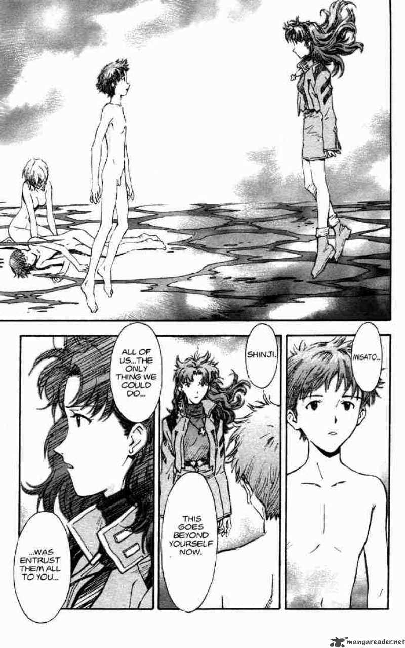 Neon Genesis Evangelion Chapter 50 Page 15