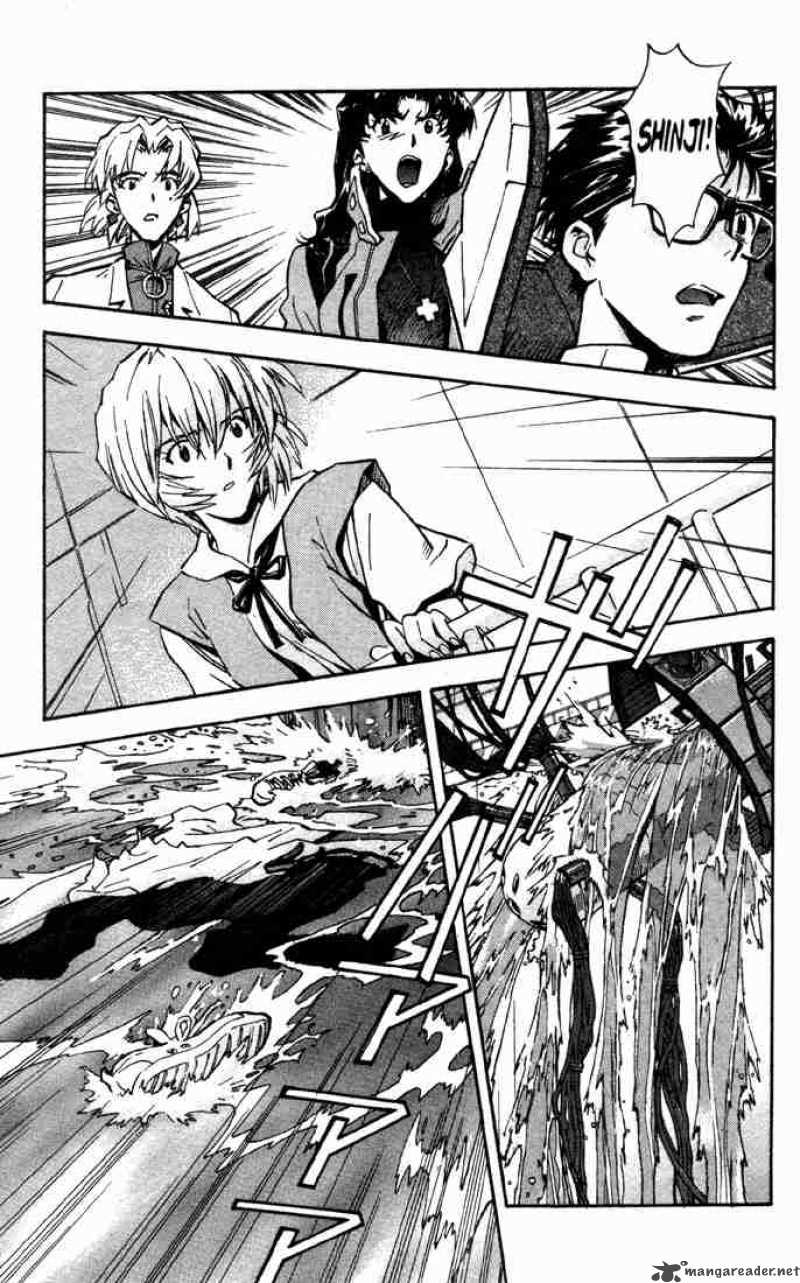 Neon Genesis Evangelion Chapter 50 Page 21