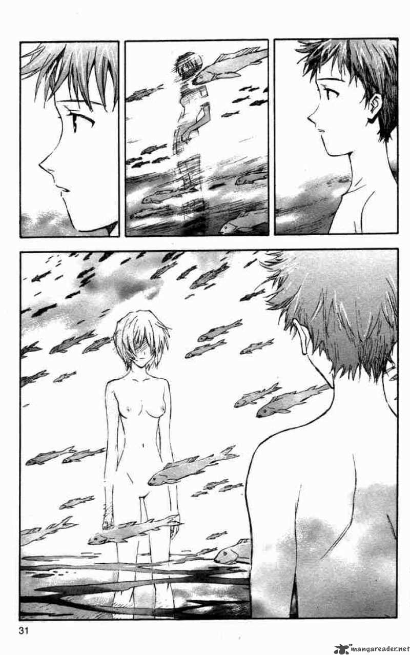 Neon Genesis Evangelion Chapter 50 Page 3