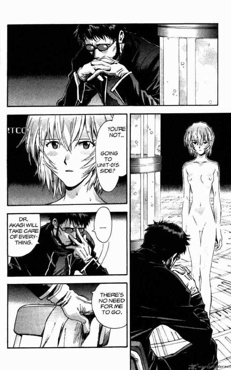 Neon Genesis Evangelion Chapter 50 Page 8