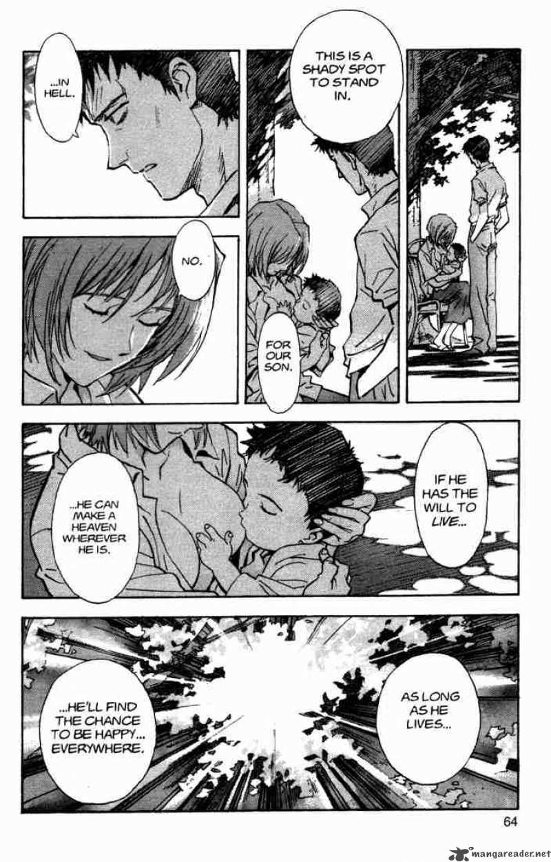 Neon Genesis Evangelion Chapter 51 Page 11