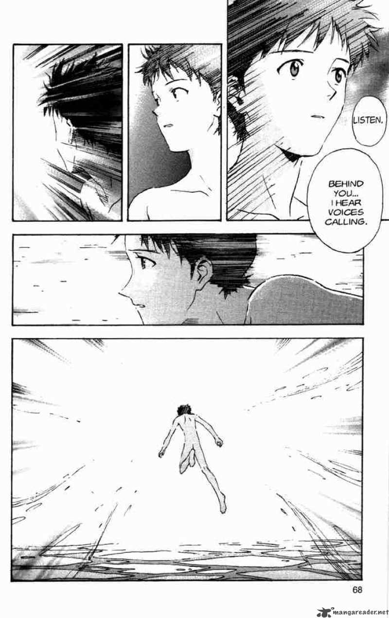 Neon Genesis Evangelion Chapter 51 Page 15