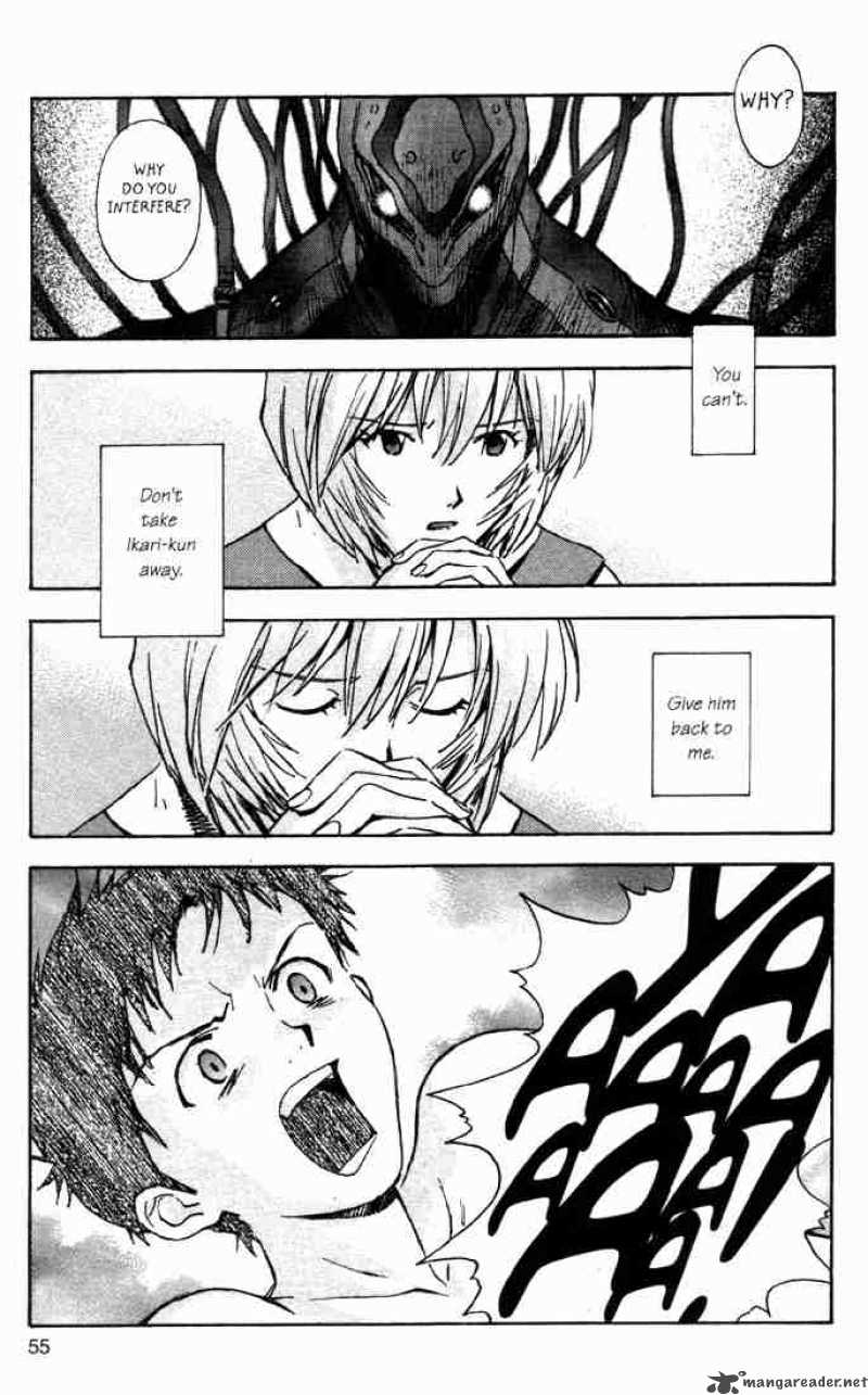 Neon Genesis Evangelion Chapter 51 Page 3