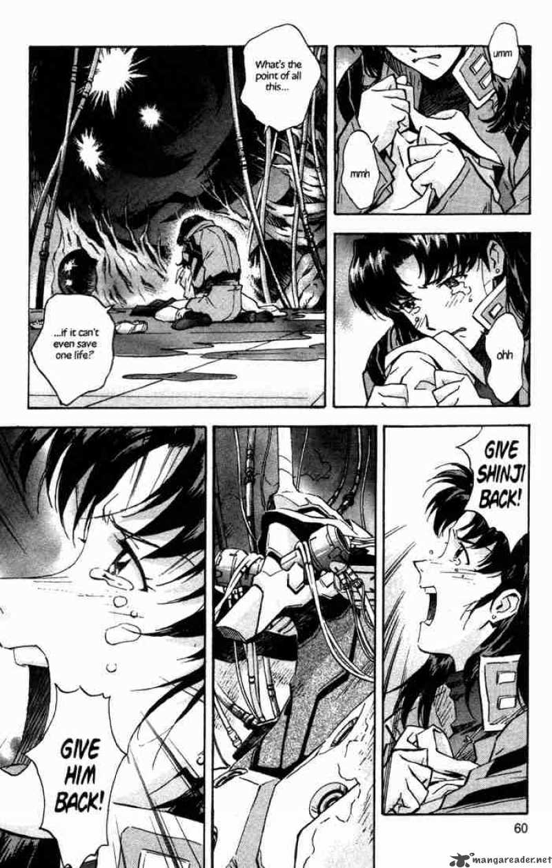 Neon Genesis Evangelion Chapter 51 Page 8