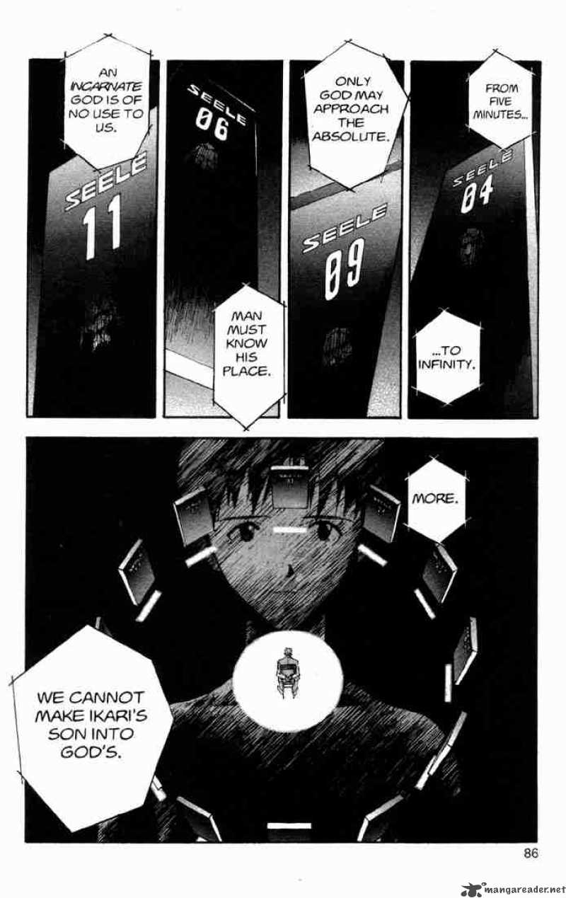 Neon Genesis Evangelion Chapter 52 Page 14