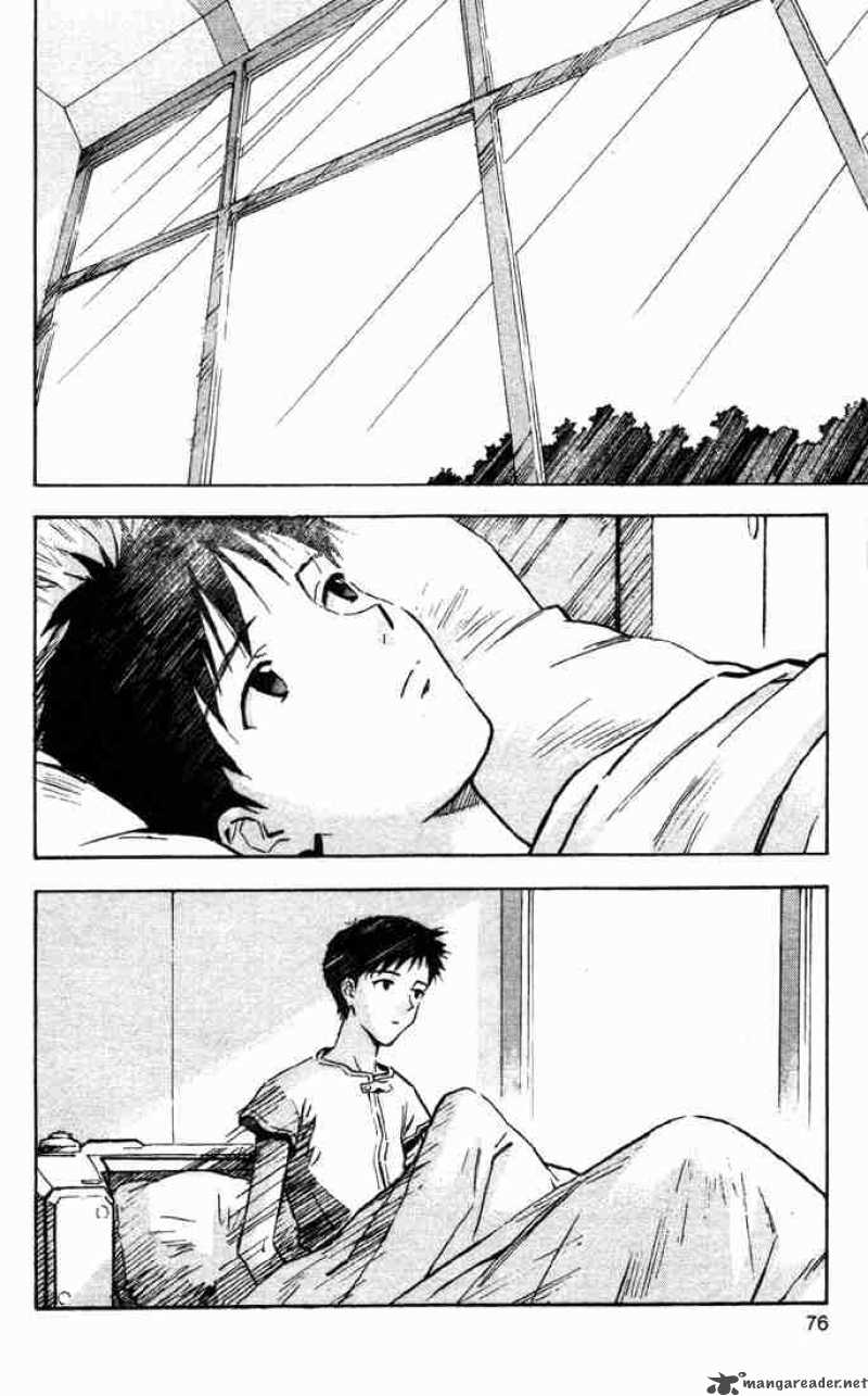 Neon Genesis Evangelion Chapter 52 Page 4