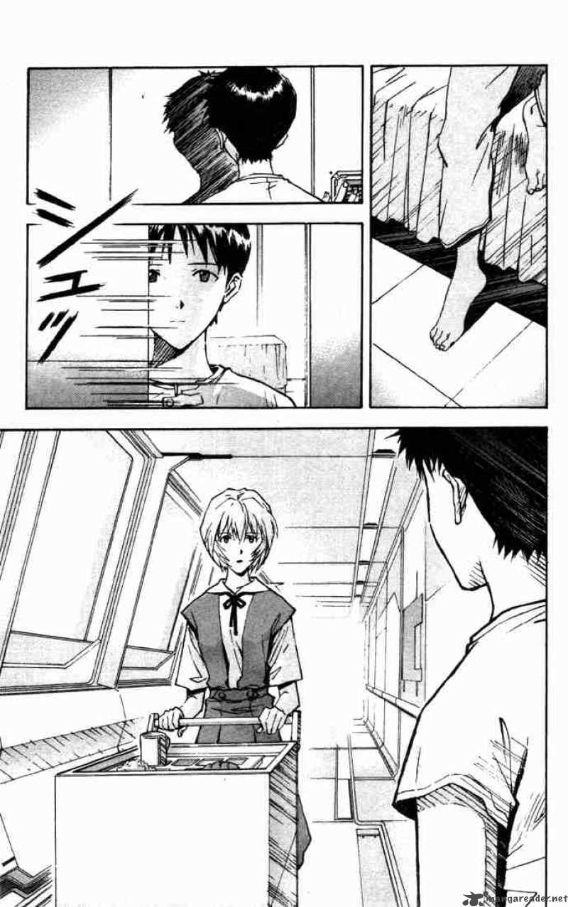 Neon Genesis Evangelion Chapter 52 Page 5