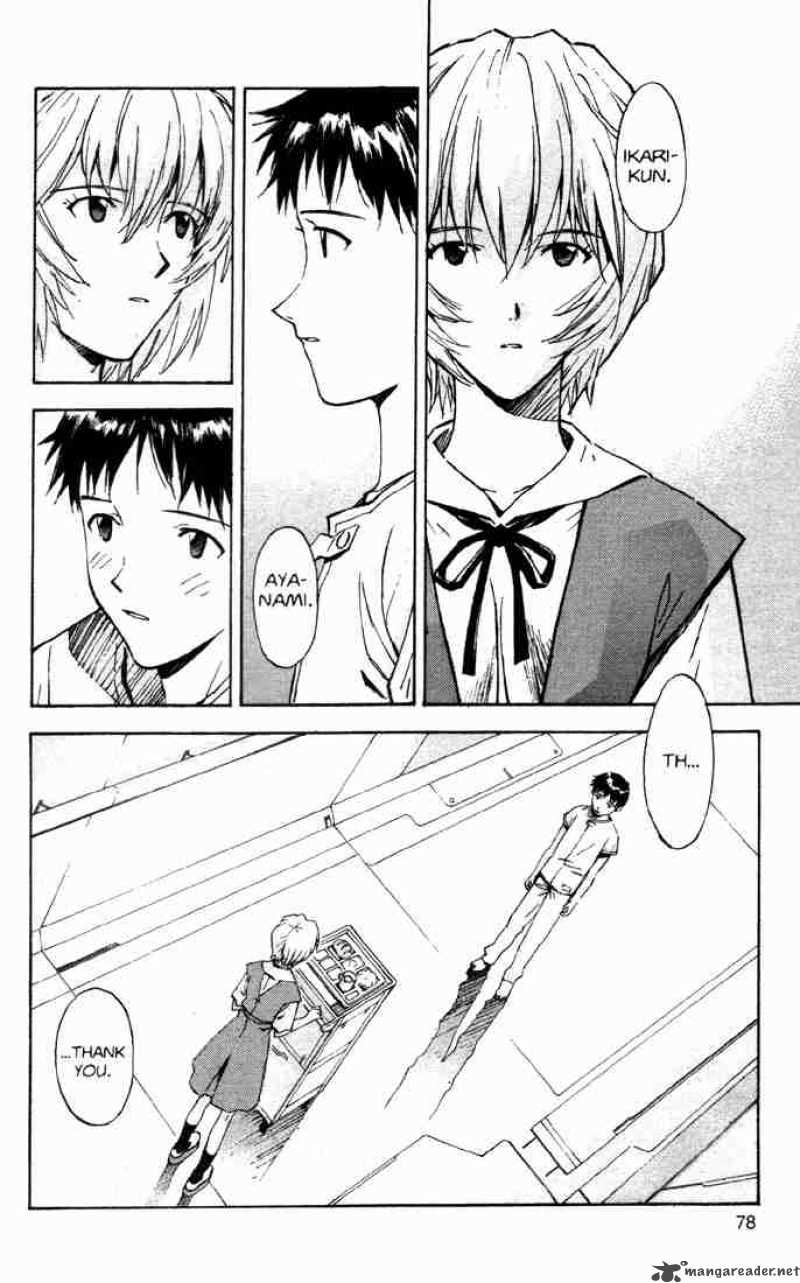 Neon Genesis Evangelion Chapter 52 Page 6