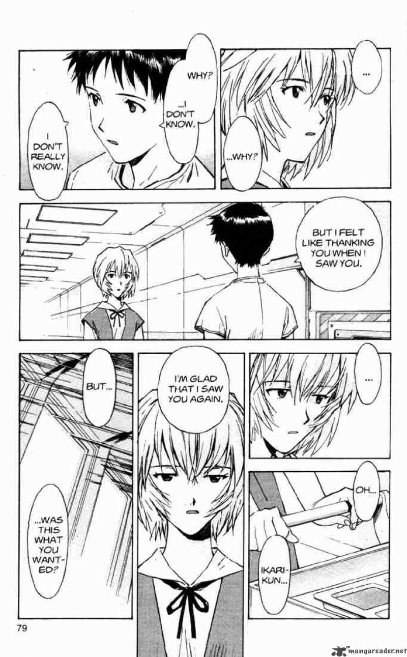 Neon Genesis Evangelion Chapter 52 Page 7