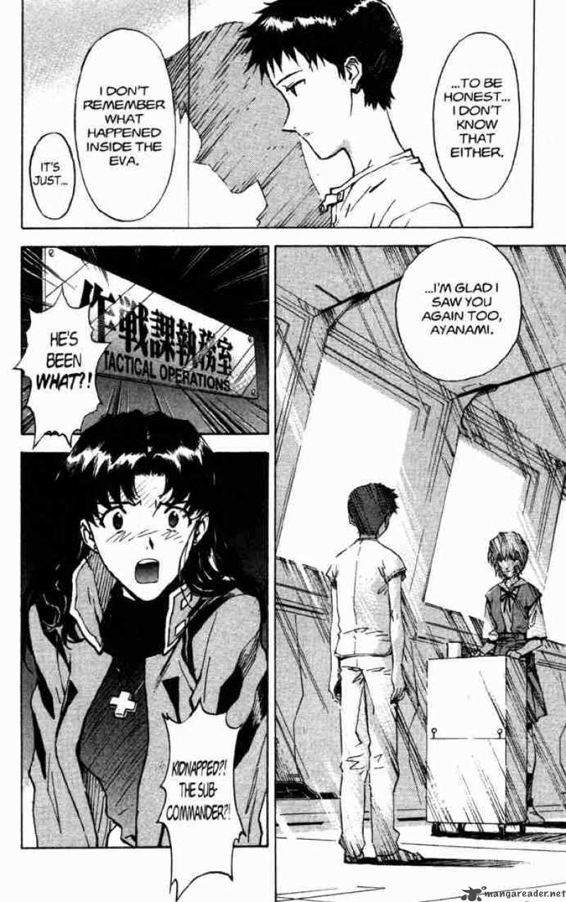 Neon Genesis Evangelion Chapter 52 Page 8