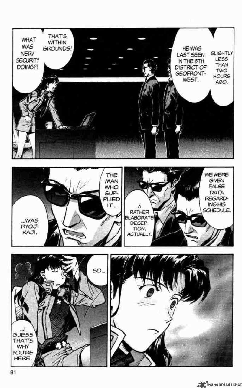 Neon Genesis Evangelion Chapter 52 Page 9