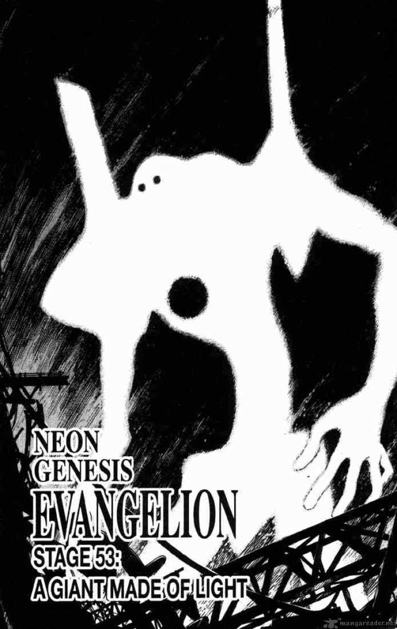 Neon Genesis Evangelion Chapter 53 Page 1