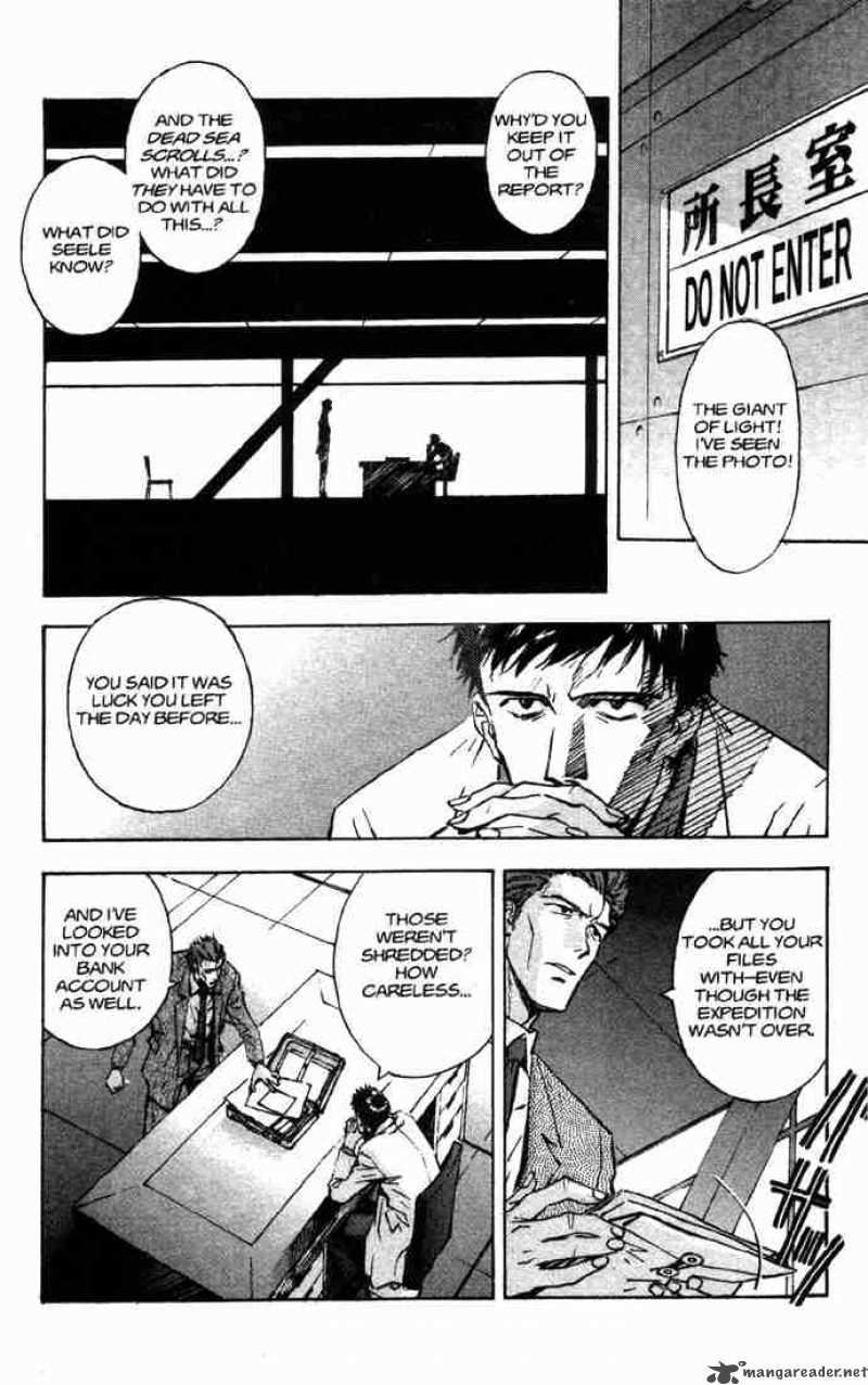 Neon Genesis Evangelion Chapter 53 Page 12