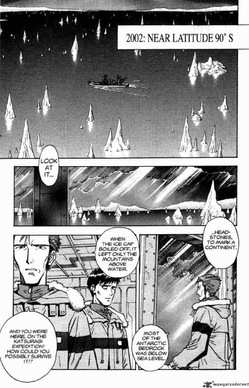 Neon Genesis Evangelion Chapter 53 Page 3