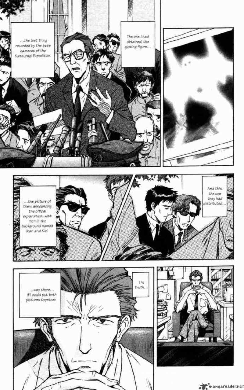 Neon Genesis Evangelion Chapter 53 Page 7