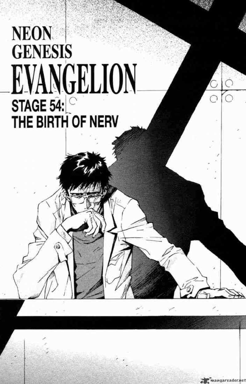 Neon Genesis Evangelion Chapter 54 Page 1