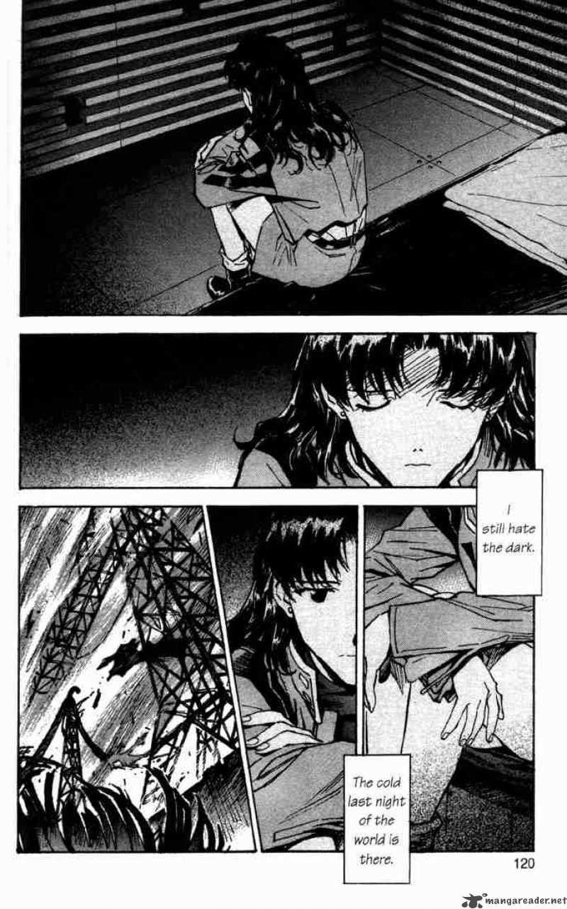 Neon Genesis Evangelion Chapter 54 Page 4