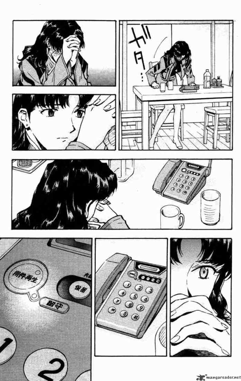 Neon Genesis Evangelion Chapter 55 Page 10