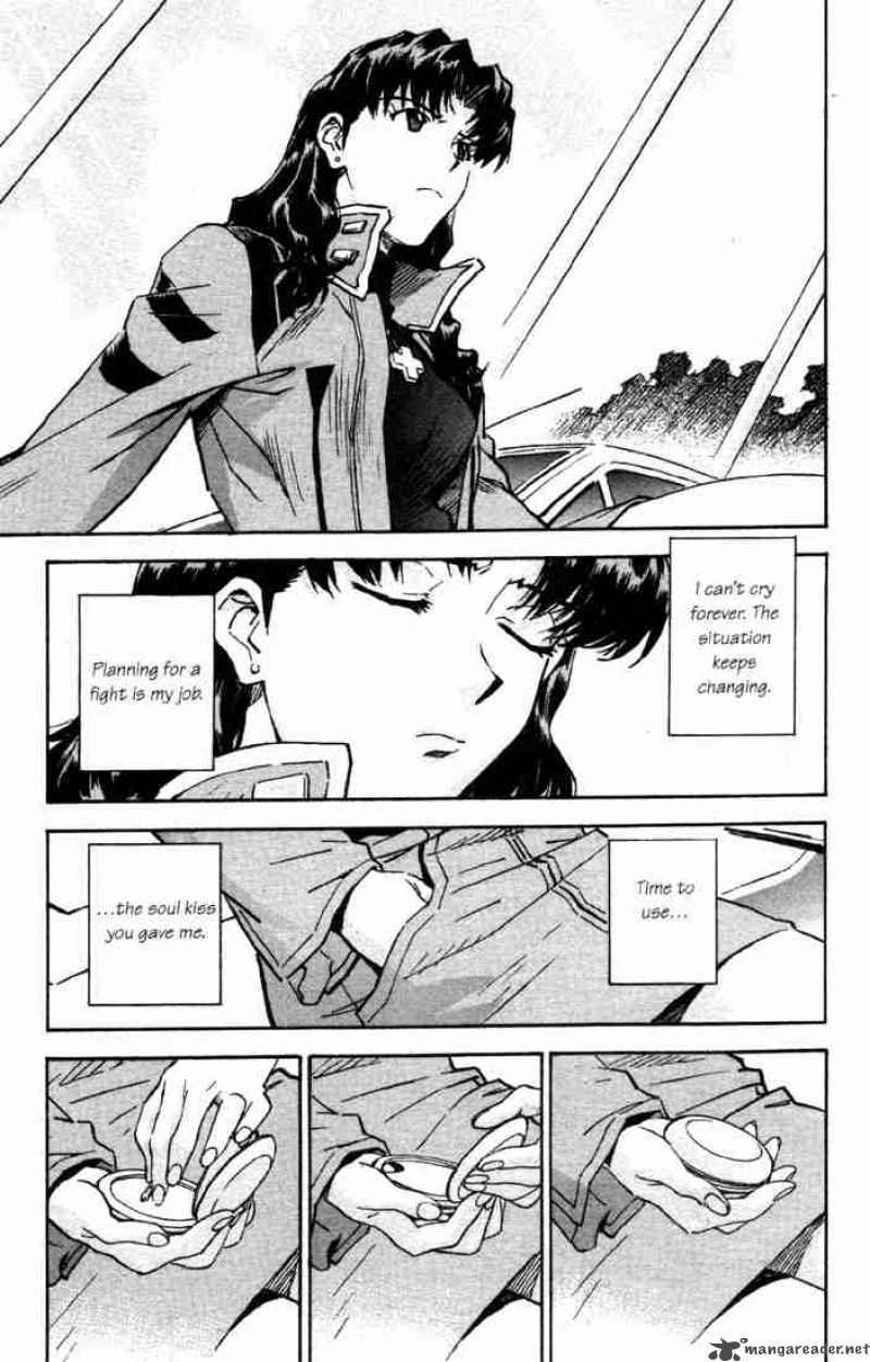 Neon Genesis Evangelion Chapter 55 Page 22