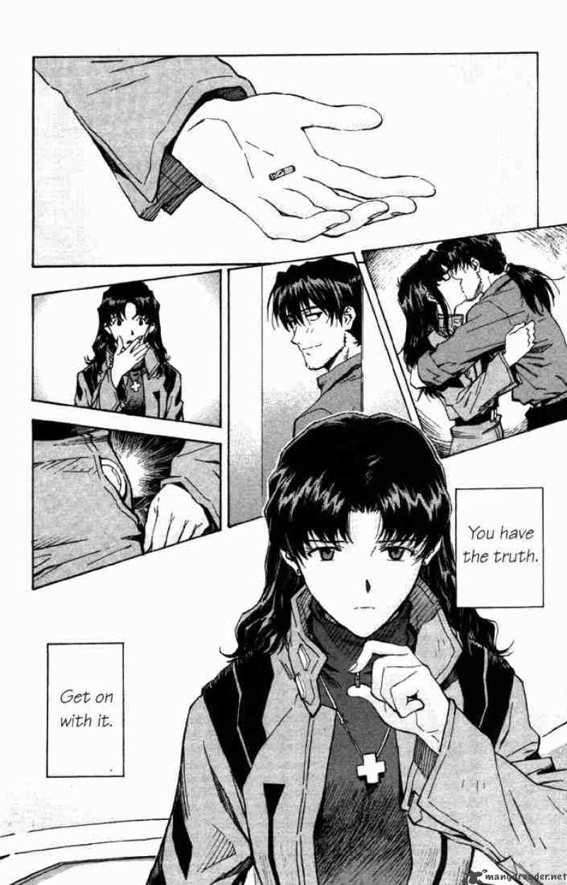 Neon Genesis Evangelion Chapter 55 Page 23