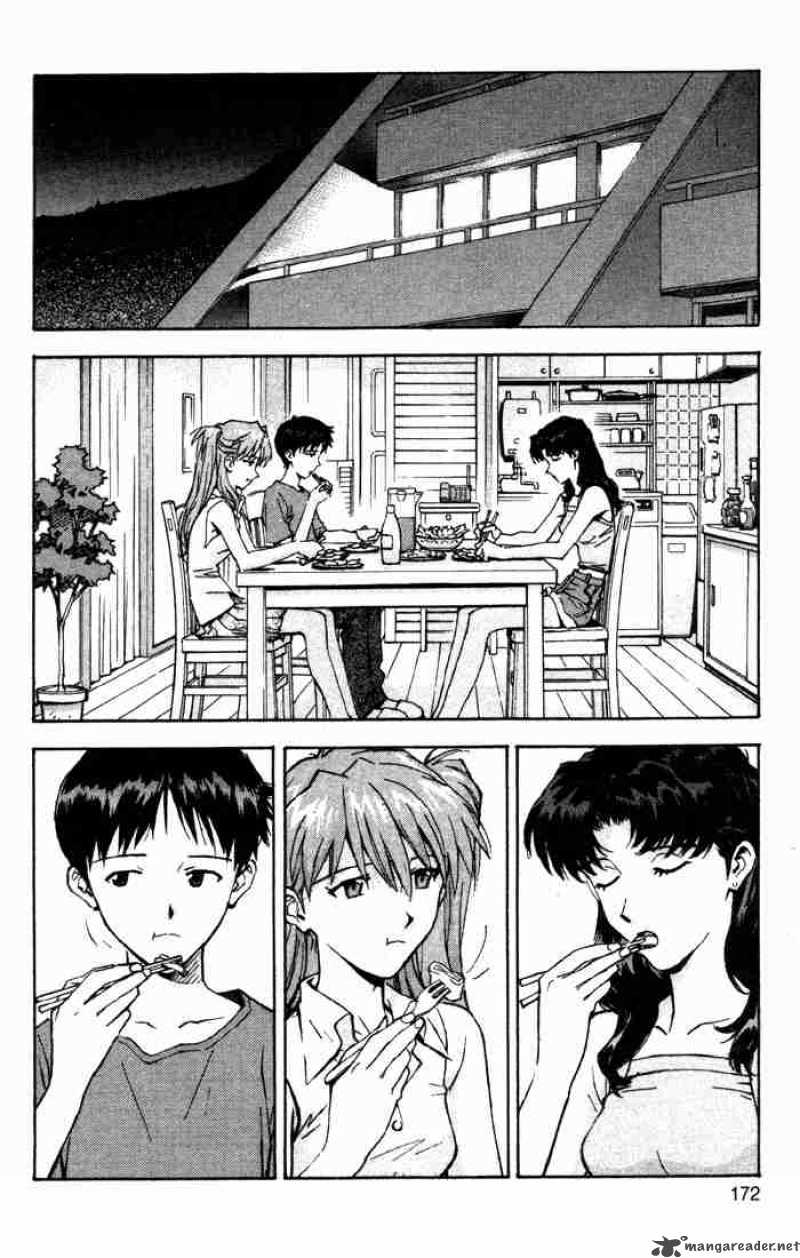 Neon Genesis Evangelion Chapter 56 Page 12