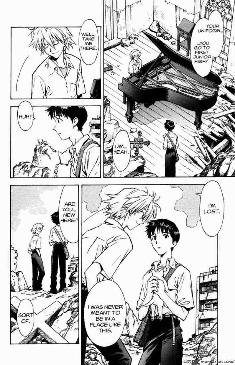 Neon Genesis Evangelion Chapter 57 Page 18