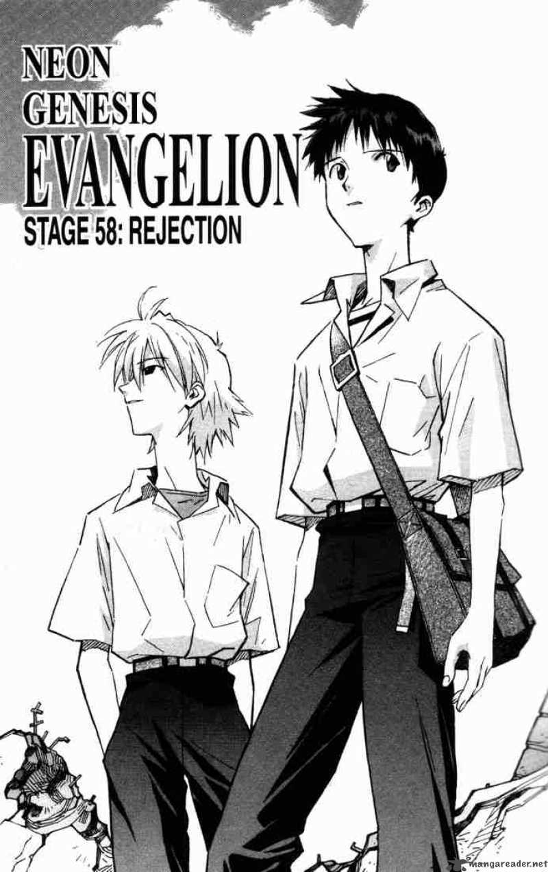 Neon Genesis Evangelion Chapter 58 Page 1