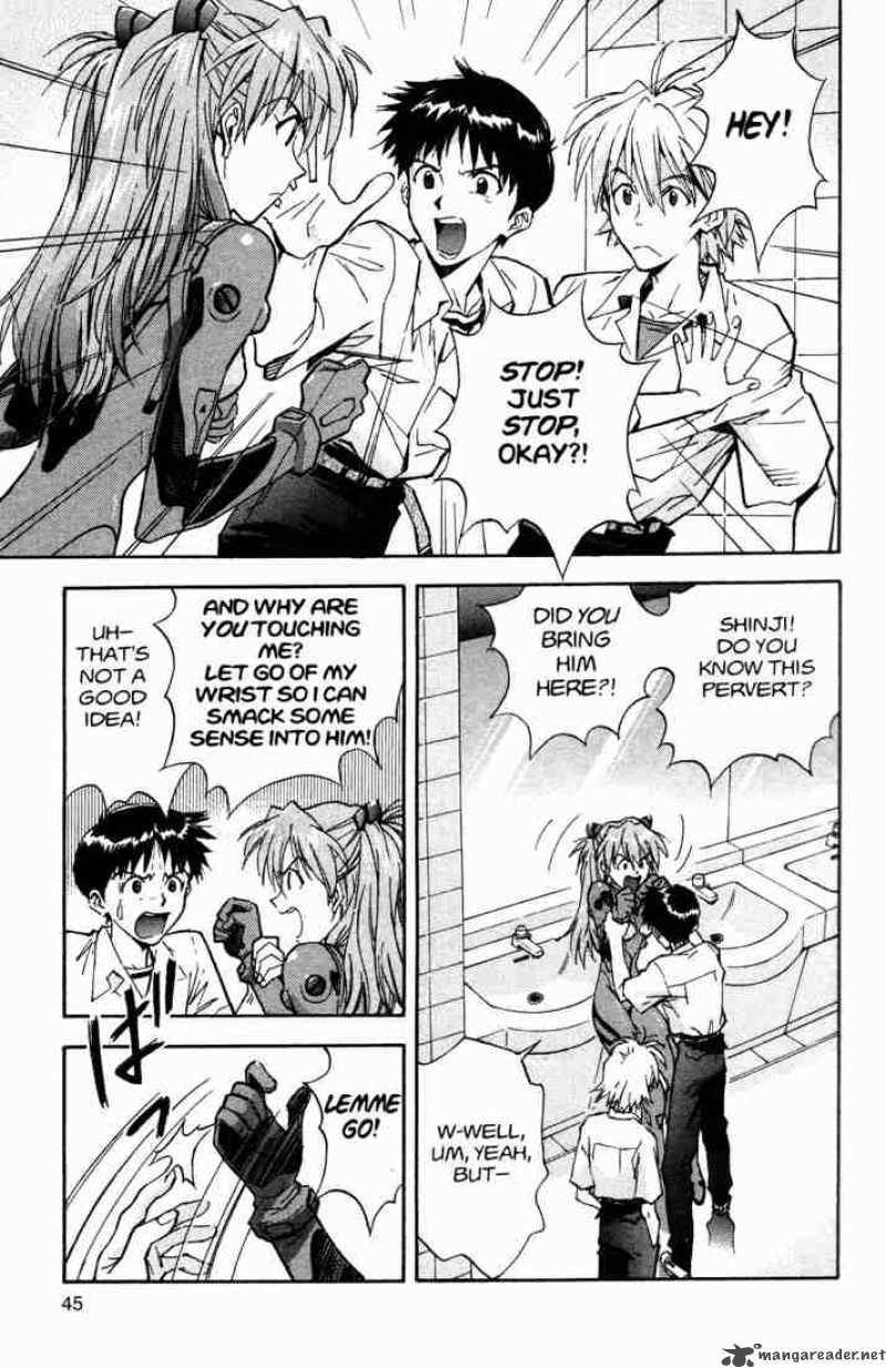 Neon Genesis Evangelion Chapter 58 Page 17