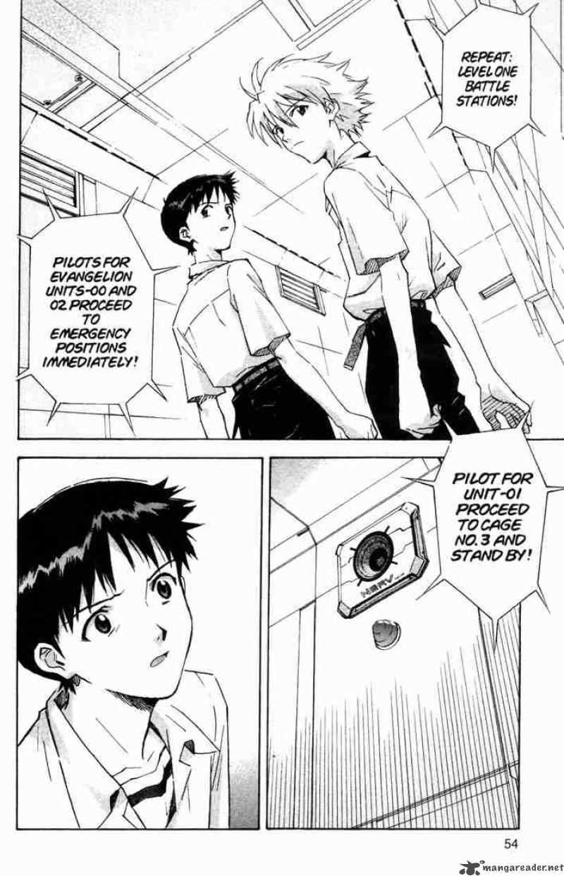 Neon Genesis Evangelion Chapter 59 Page 2