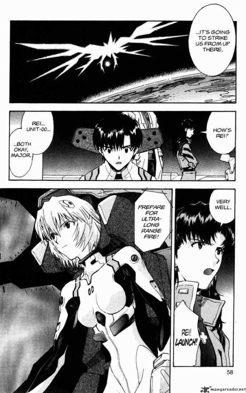 Neon Genesis Evangelion Chapter 59 Page 6