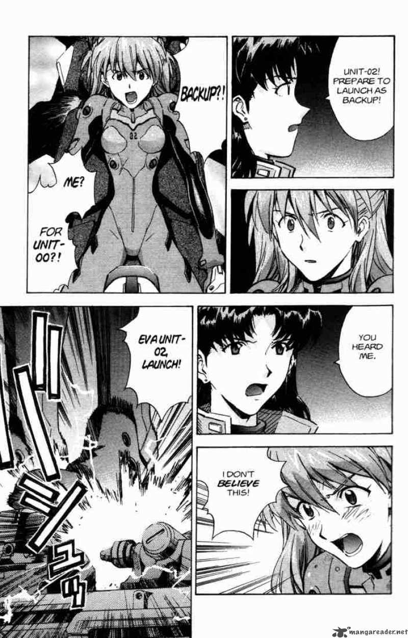 Neon Genesis Evangelion Chapter 59 Page 7