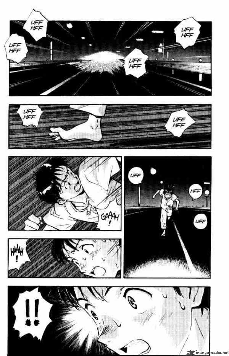 Neon Genesis Evangelion Chapter 6 Page 1