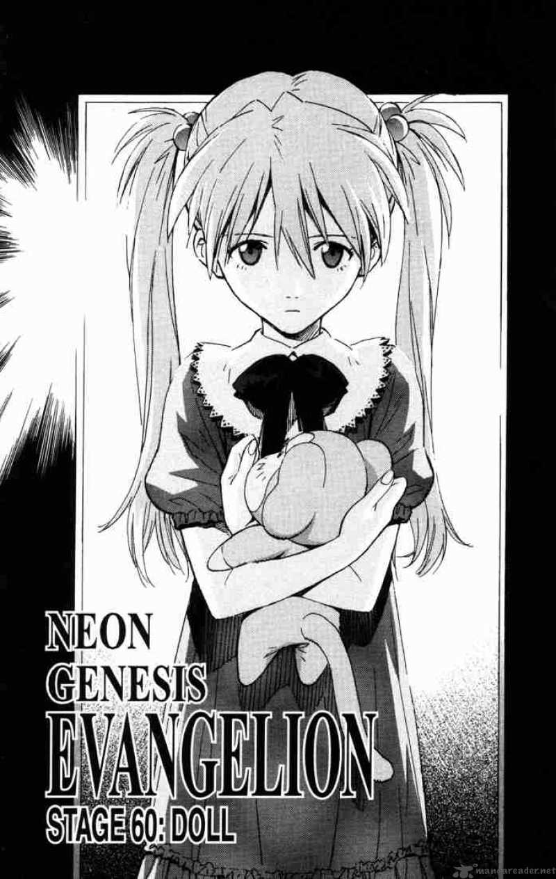 Neon Genesis Evangelion Chapter 60 Page 1