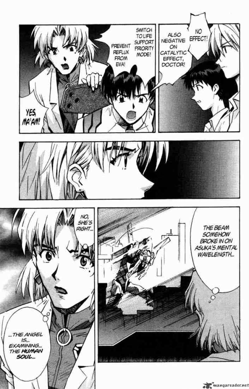 Neon Genesis Evangelion Chapter 60 Page 13