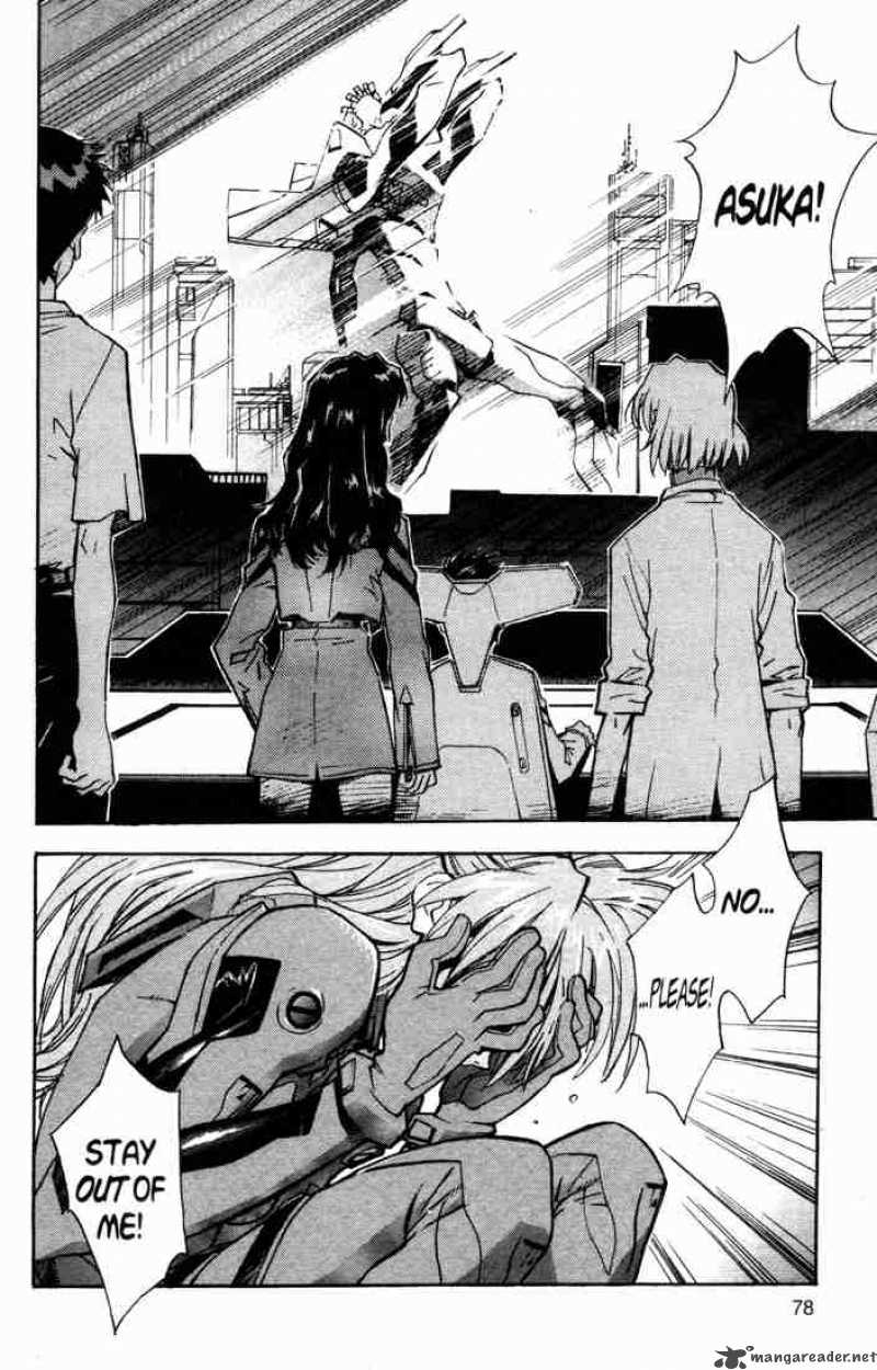 Neon Genesis Evangelion Chapter 60 Page 2