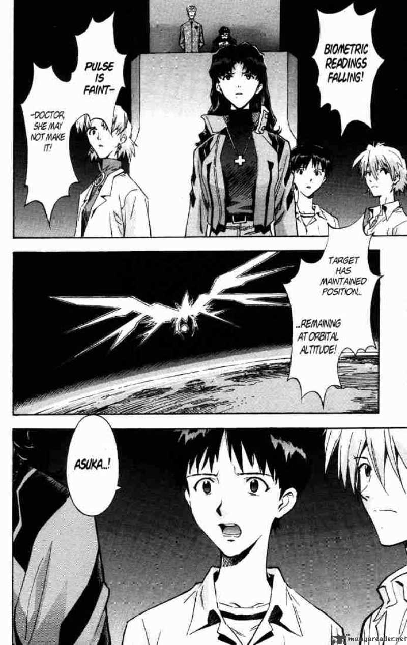 Neon Genesis Evangelion Chapter 60 Page 24