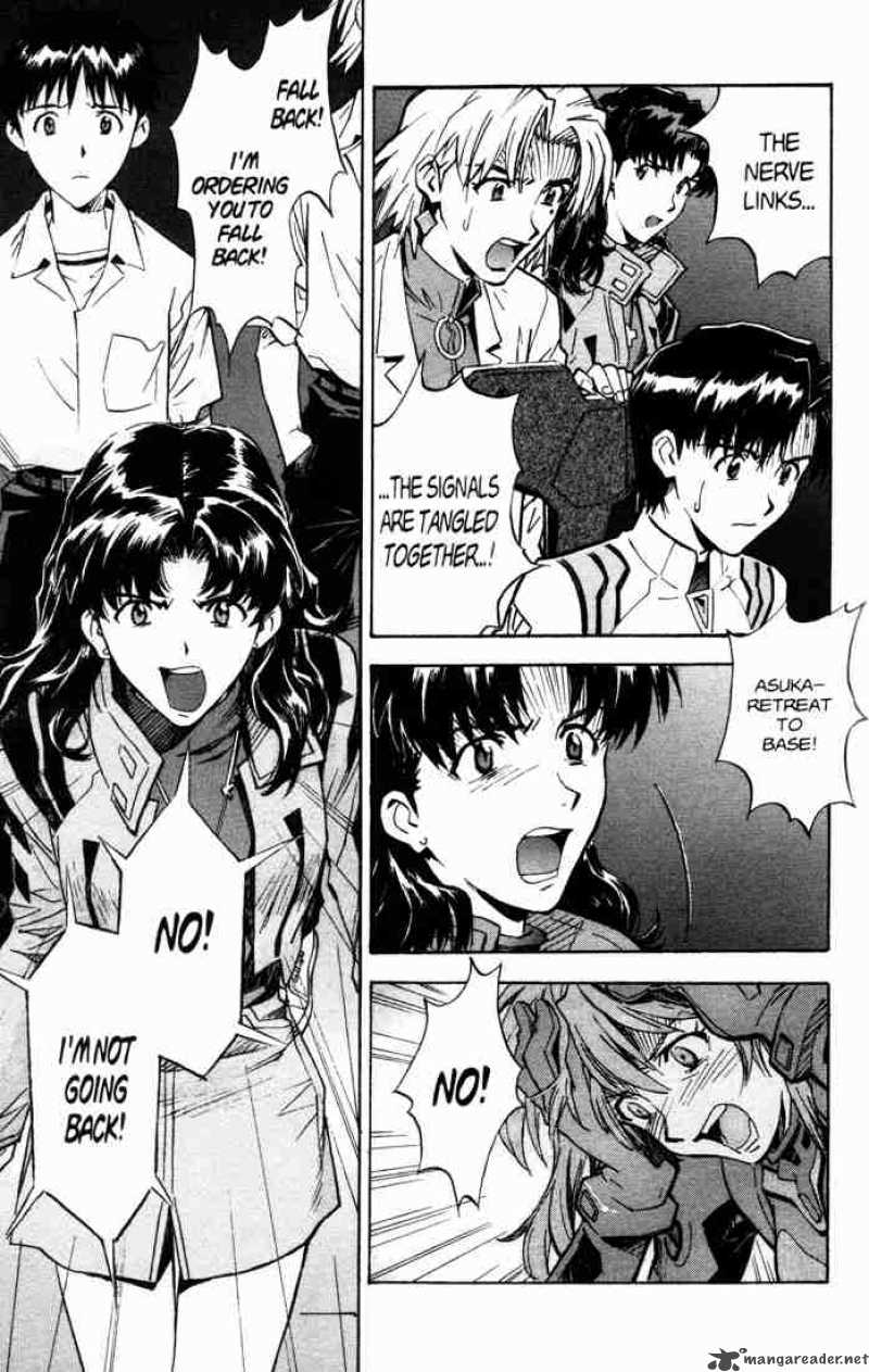 Neon Genesis Evangelion Chapter 60 Page 7