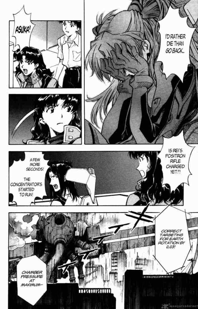 Neon Genesis Evangelion Chapter 60 Page 8