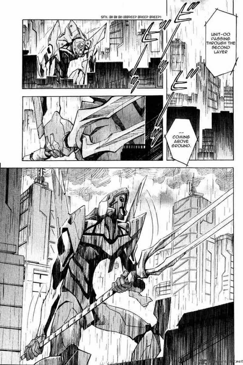 Neon Genesis Evangelion Chapter 61 Page 11